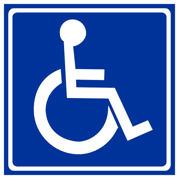 Logo - wózek